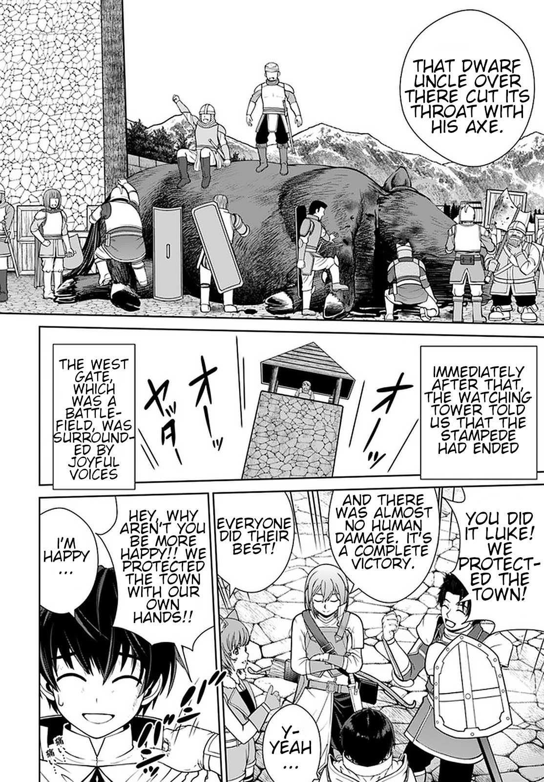 Gokufuri Kyohi Shite Tesaguri Start! Tokka Shinai Healer, Nakama to Wakarete Tabi ni Deru Chapter 13 page 4 - 