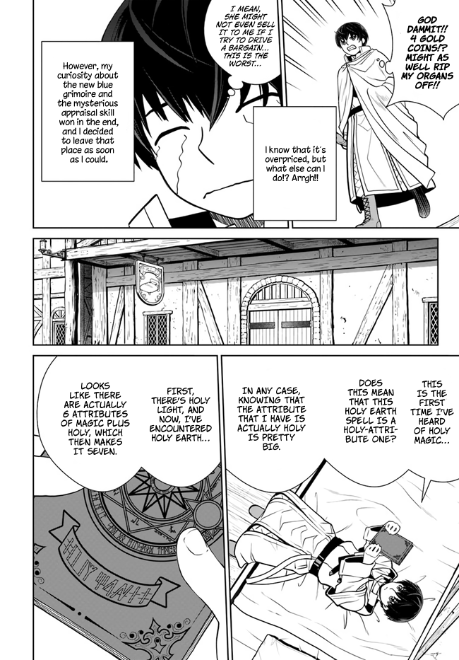 Gokufuri Kyohi Shite Tesaguri Start! Tokka Shinai Healer, Nakama to Wakarete Tabi ni Deru Chapter 14 page 11 - 