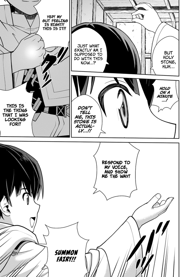 Gokufuri Kyohi Shite Tesaguri Start! Tokka Shinai Healer, Nakama to Wakarete Tabi ni Deru Chapter 14 page 14 - 