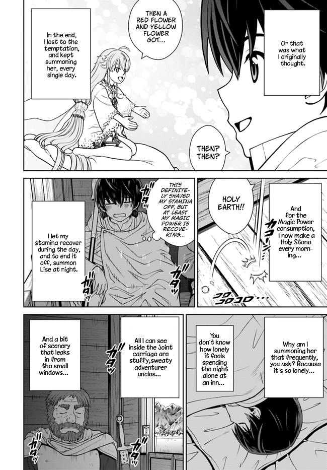 Gokufuri Kyohi Shite Tesaguri Start! Tokka Shinai Healer, Nakama to Wakarete Tabi ni Deru Chapter 14 page 19 - 