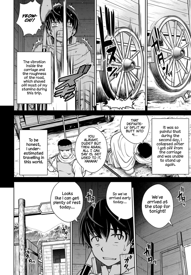 Gokufuri Kyohi Shite Tesaguri Start! Tokka Shinai Healer, Nakama to Wakarete Tabi ni Deru Chapter 14 page 5 - 