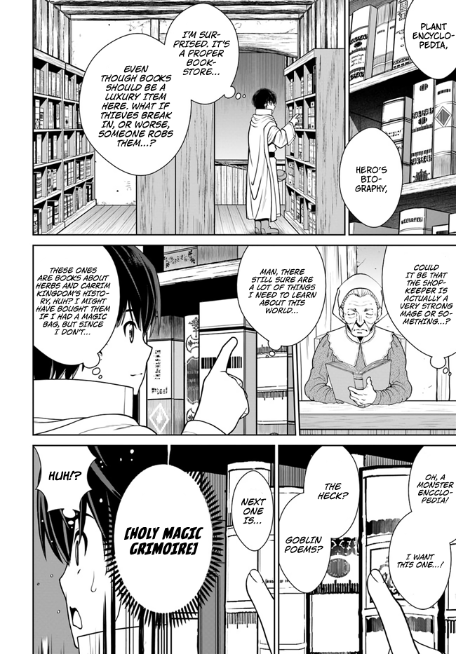 Gokufuri Kyohi Shite Tesaguri Start! Tokka Shinai Healer, Nakama to Wakarete Tabi ni Deru Chapter 14 page 9 - 