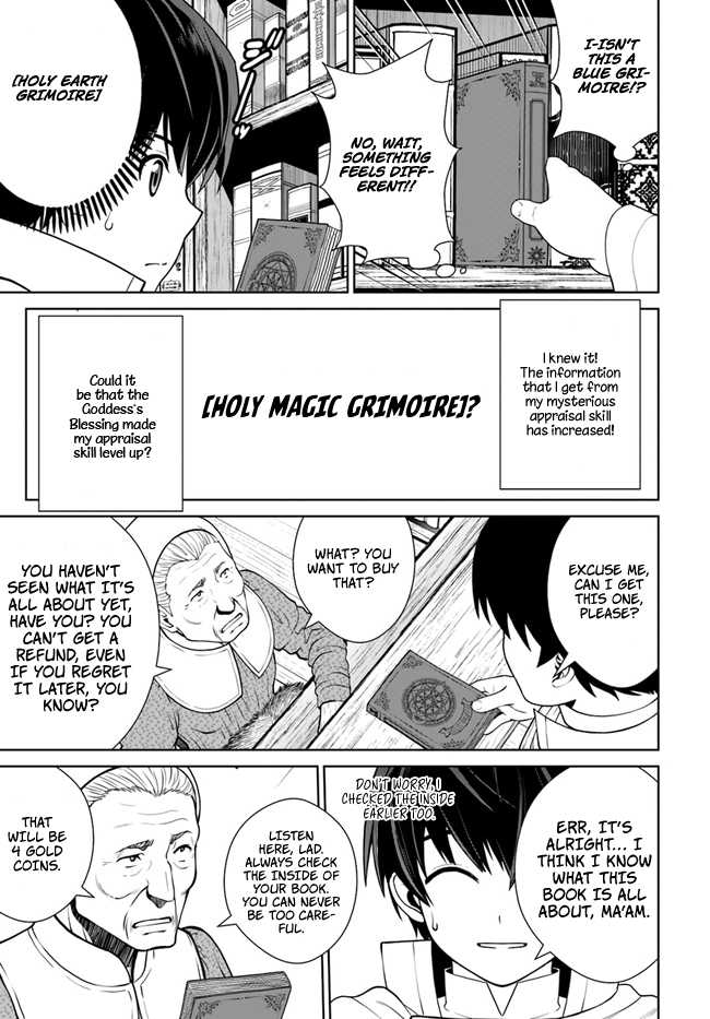 Gokufuri Kyohi Shite Tesaguri Start! Tokka Shinai Healer, Nakama to Wakarete Tabi ni Deru Chapter 14 page 10 - 