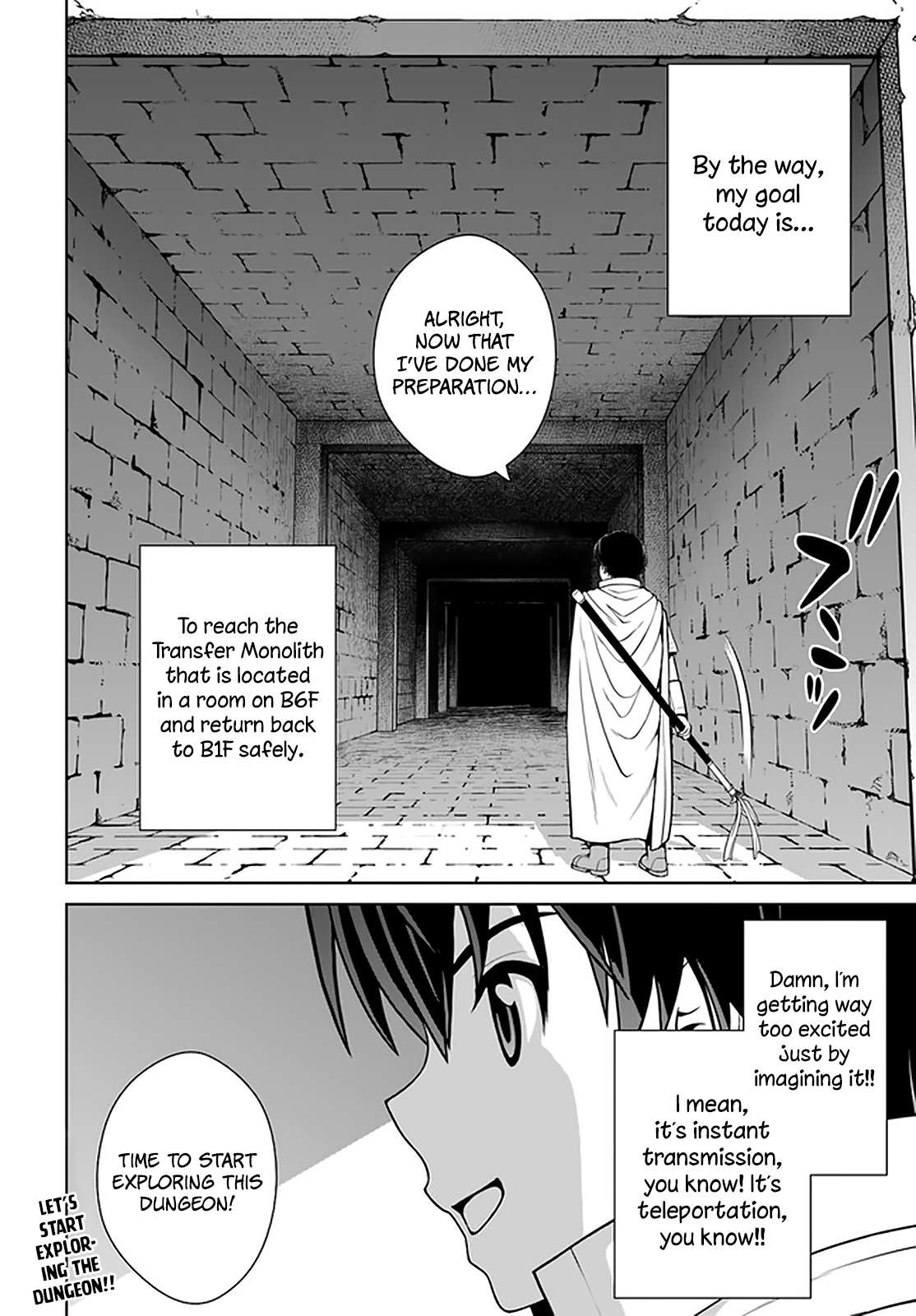 Gokufuri Kyohi Shite Tesaguri Start! Tokka Shinai Healer, Nakama to Wakarete Tabi ni Deru Chapter 15 page 25 - 