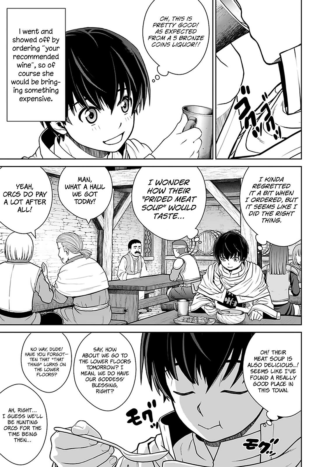 Gokufuri Kyohi Shite Tesaguri Start! Tokka Shinai Healer, Nakama to Wakarete Tabi ni Deru Chapter 15 page 4 - 