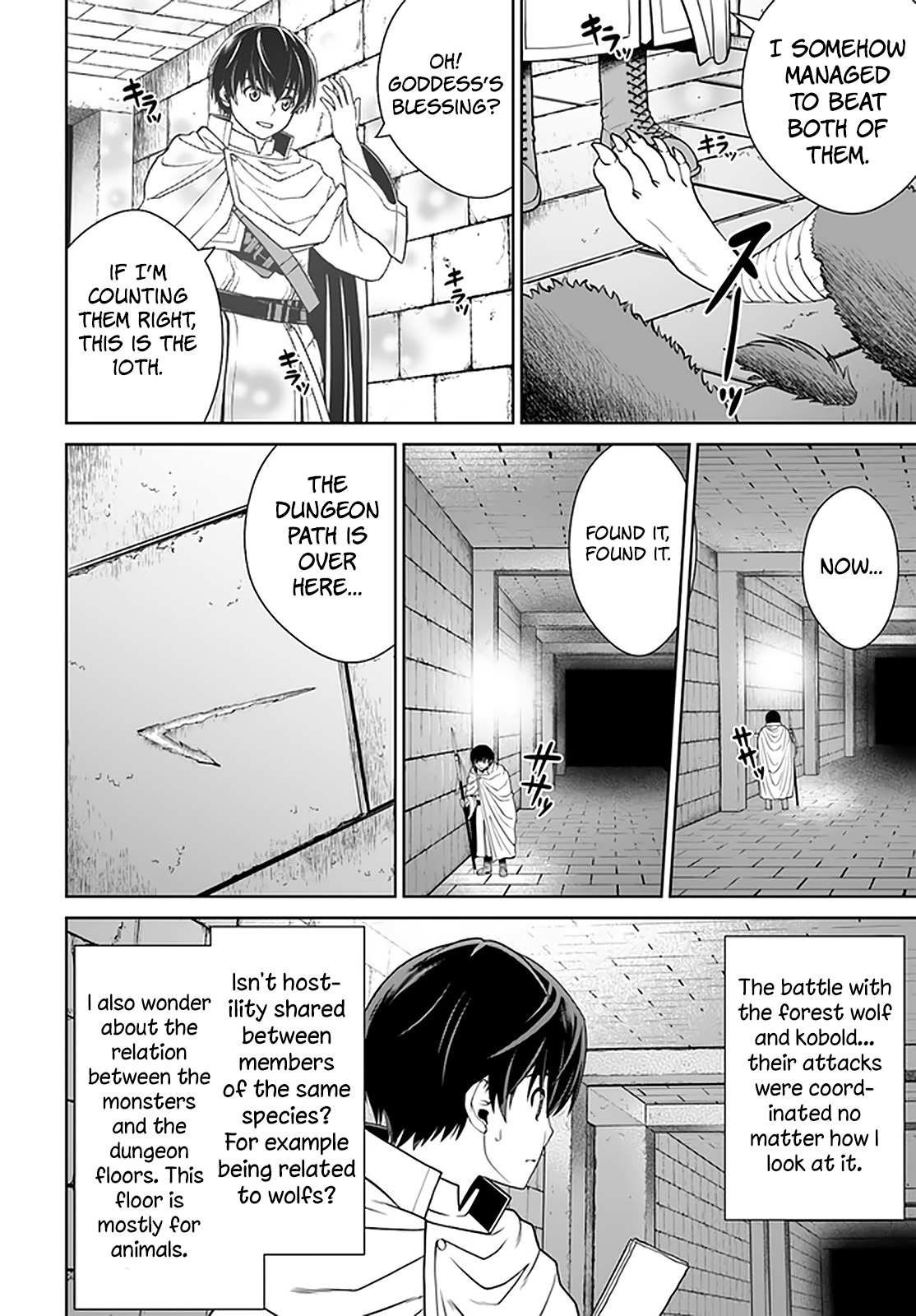 Gokufuri Kyohi Shite Tesaguri Start! Tokka Shinai Healer, Nakama to Wakarete Tabi ni Deru Chapter 16 page 15 - 