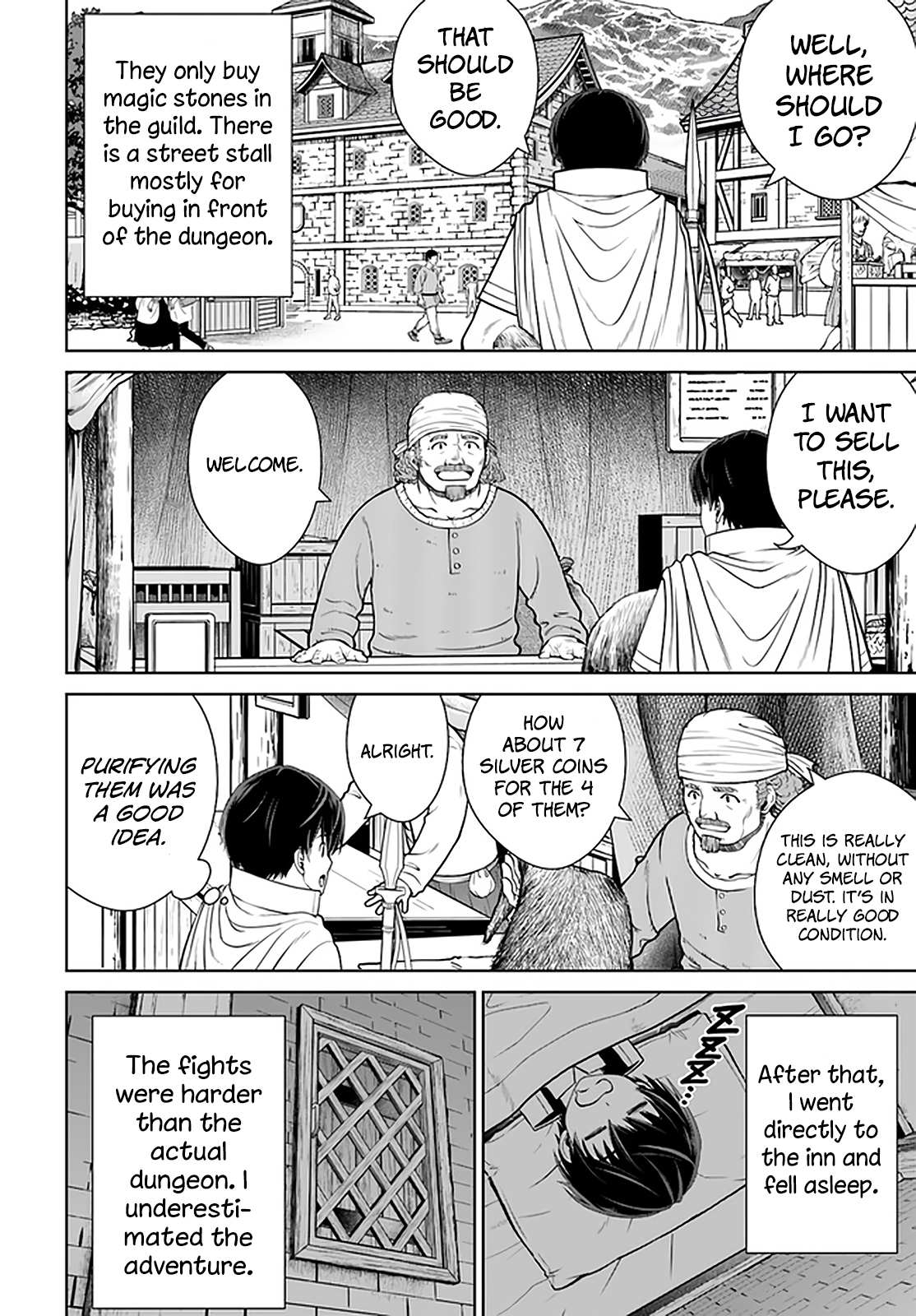 Gokufuri Kyohi Shite Tesaguri Start! Tokka Shinai Healer, Nakama to Wakarete Tabi ni Deru Chapter 16 page 17 - 