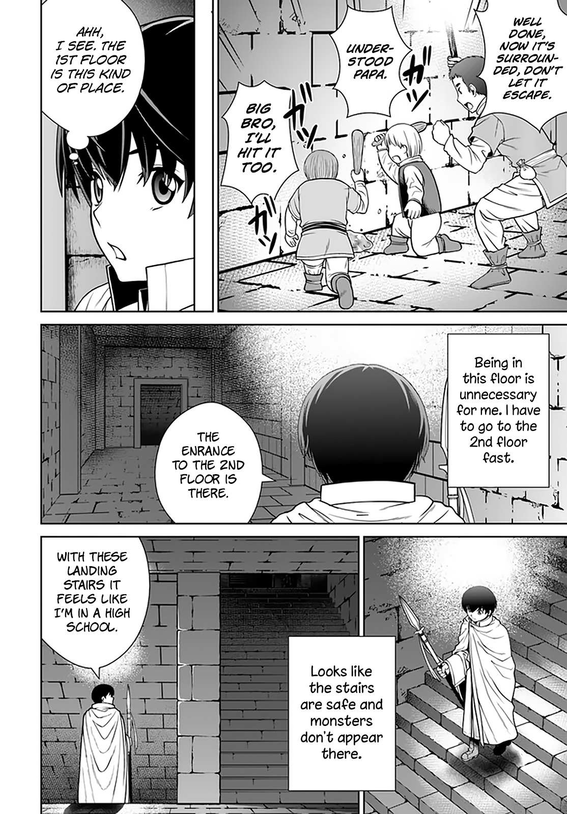 Gokufuri Kyohi Shite Tesaguri Start! Tokka Shinai Healer, Nakama to Wakarete Tabi ni Deru Chapter 16 page 3 - 