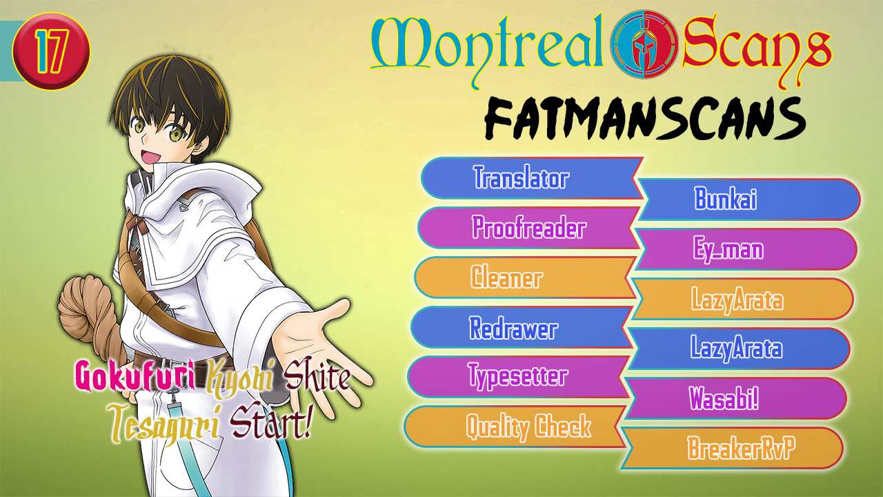 Gokufuri Kyohi Shite Tesaguri Start! Tokka Shinai Healer, Nakama to Wakarete Tabi ni Deru Chapter 17 page 1 - 