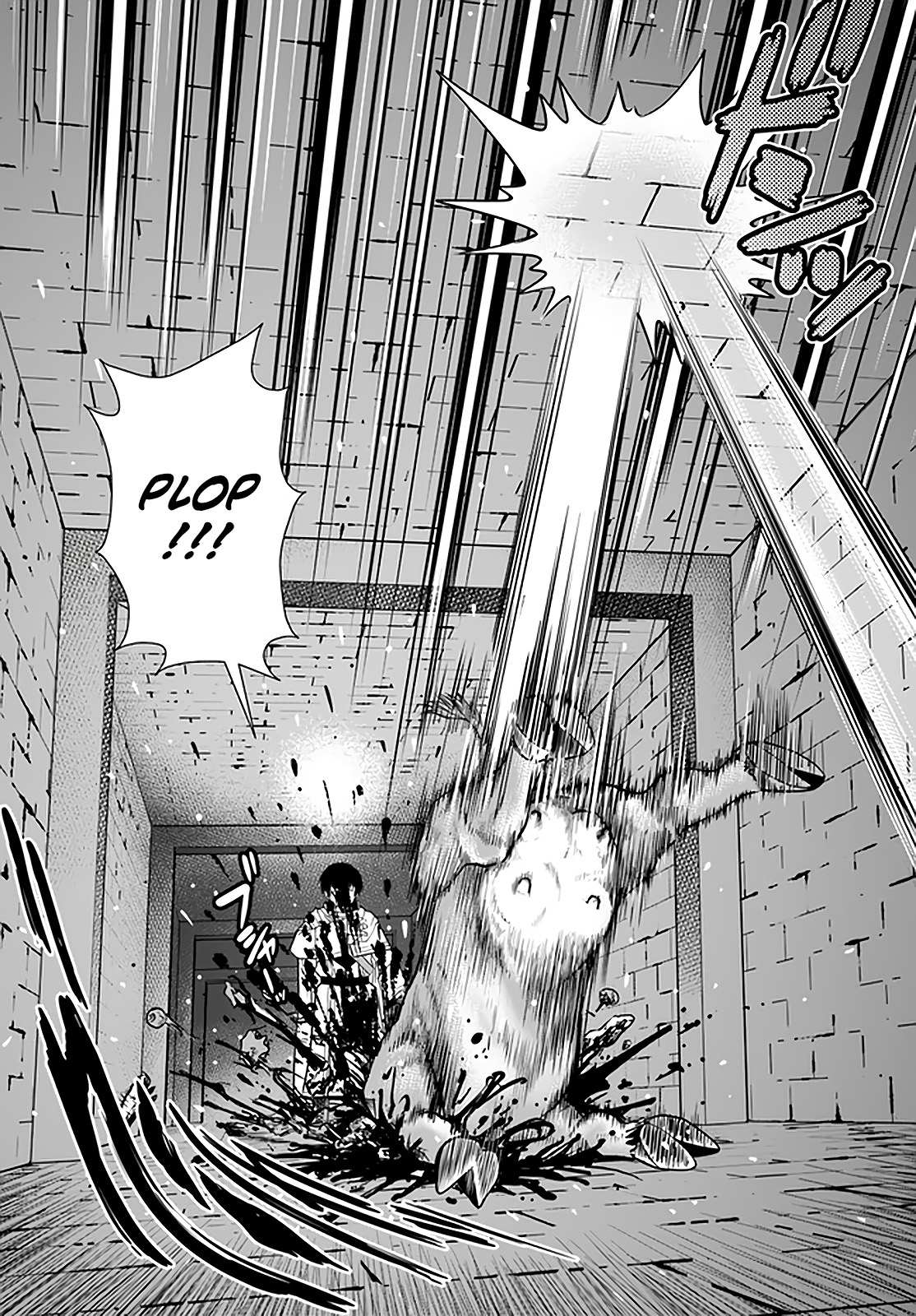Gokufuri Kyohi Shite Tesaguri Start! Tokka Shinai Healer, Nakama to Wakarete Tabi ni Deru Chapter 17 page 5 - 