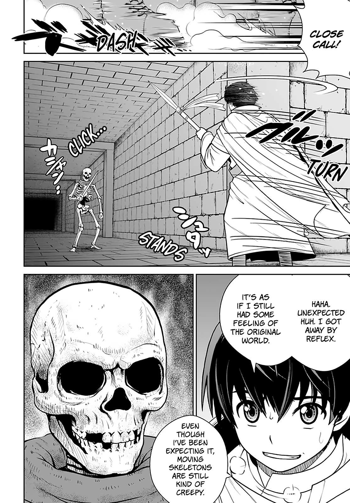 Gokufuri Kyohi Shite Tesaguri Start! Tokka Shinai Healer, Nakama to Wakarete Tabi ni Deru Chapter 18 page 19 - 