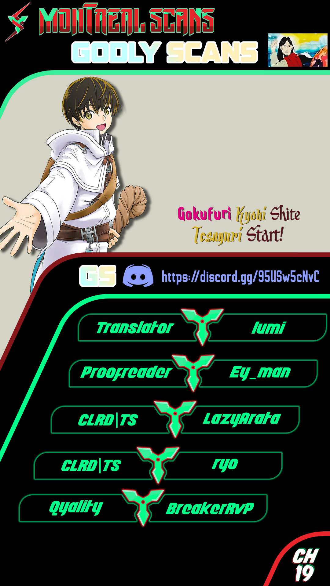 Gokufuri Kyohi Shite Tesaguri Start! Tokka Shinai Healer, Nakama to Wakarete Tabi ni Deru Chapter 19 page 1 - 