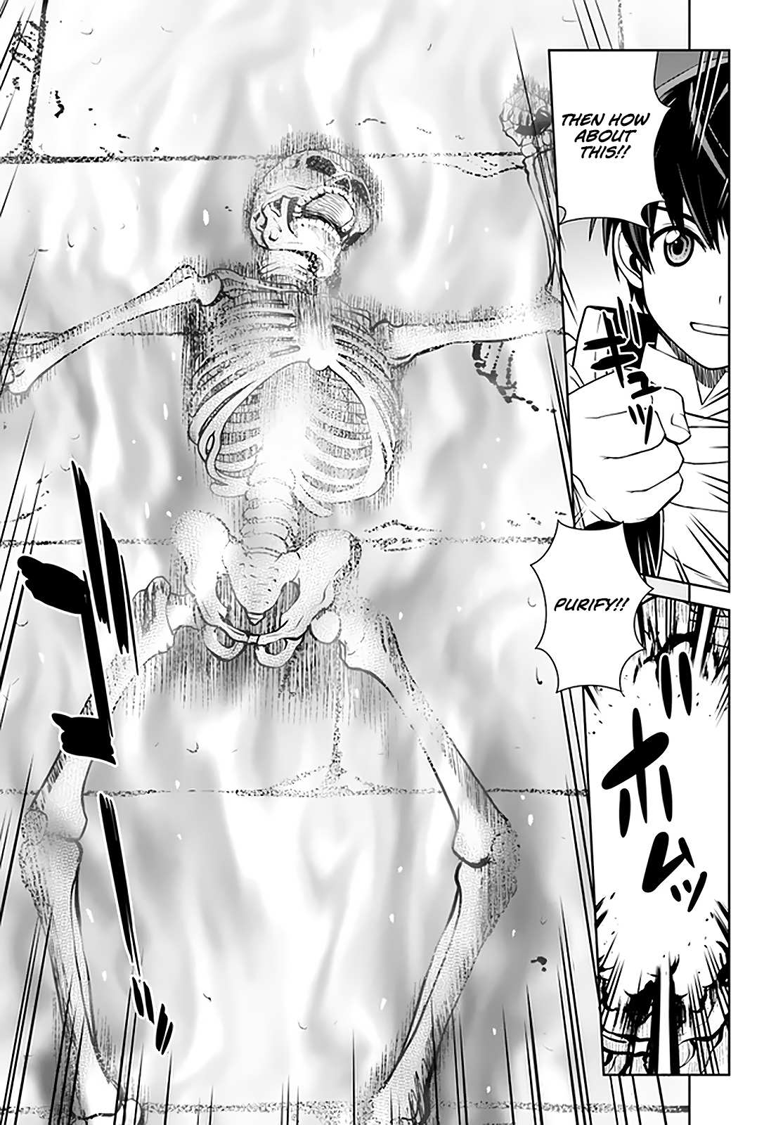 Gokufuri Kyohi Shite Tesaguri Start! Tokka Shinai Healer, Nakama to Wakarete Tabi ni Deru Chapter 19 page 20 - 