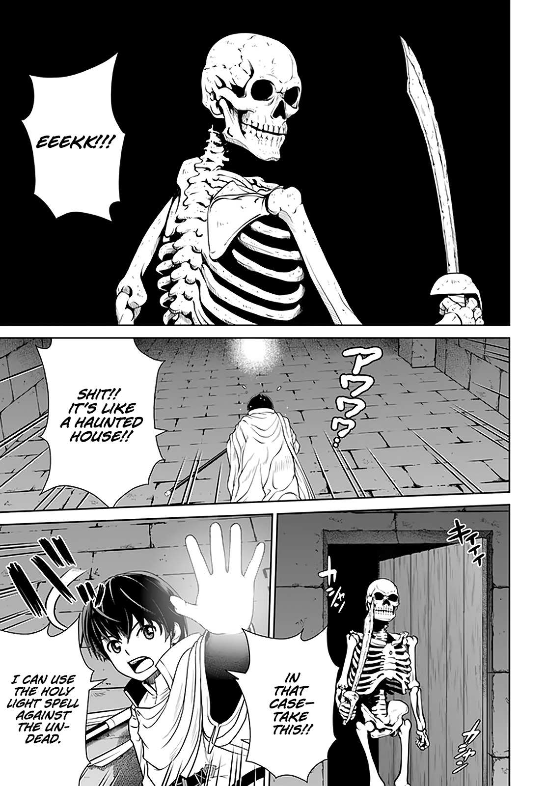 Gokufuri Kyohi Shite Tesaguri Start! Tokka Shinai Healer, Nakama to Wakarete Tabi ni Deru Chapter 19 page 6 - 