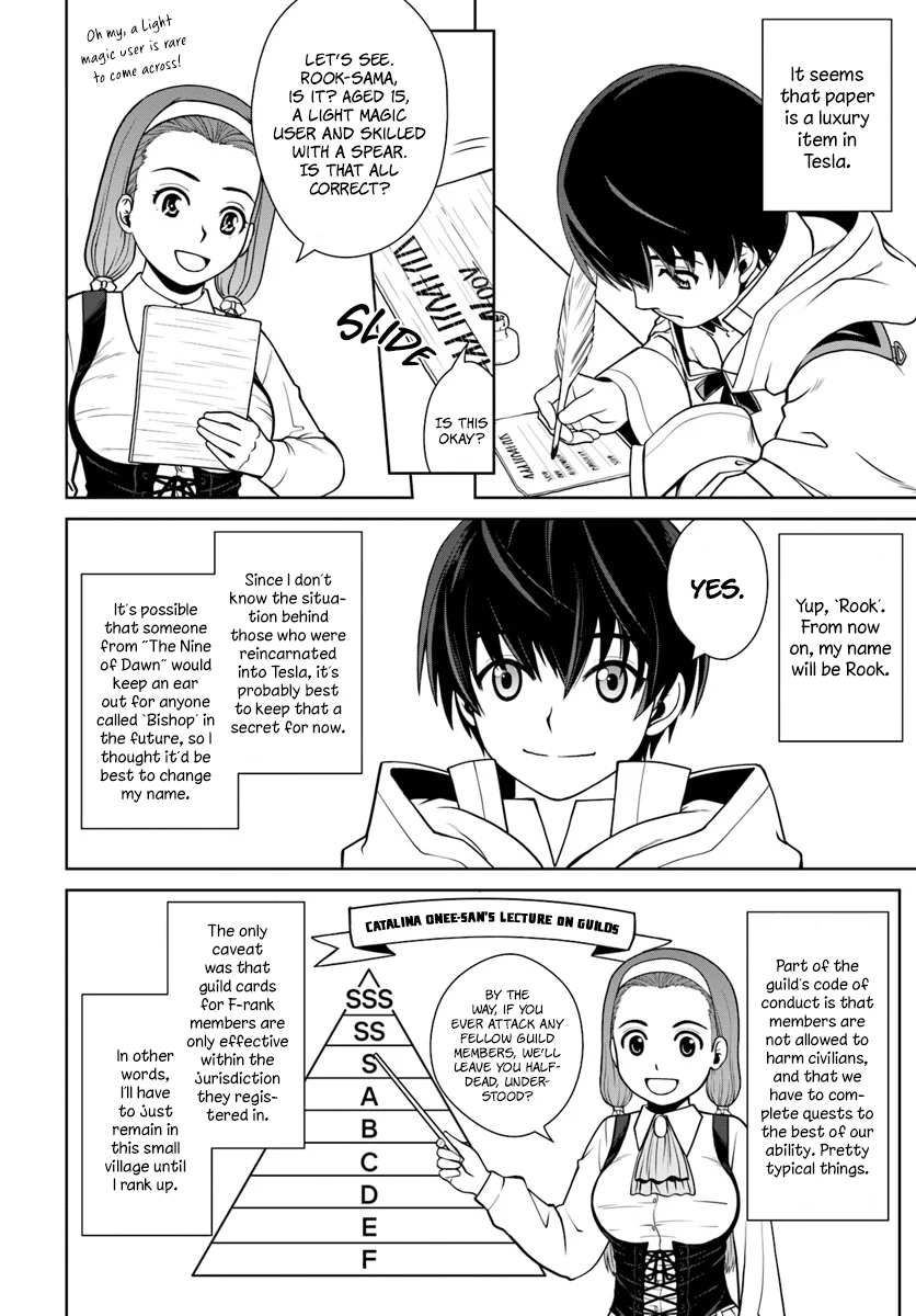 Gokufuri Kyohi Shite Tesaguri Start! Tokka Shinai Healer, Nakama to Wakarete Tabi ni Deru Chapter 2 page 13 - 