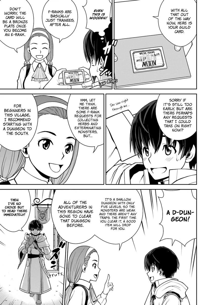 Gokufuri Kyohi Shite Tesaguri Start! Tokka Shinai Healer, Nakama to Wakarete Tabi ni Deru Chapter 2 page 14 - 