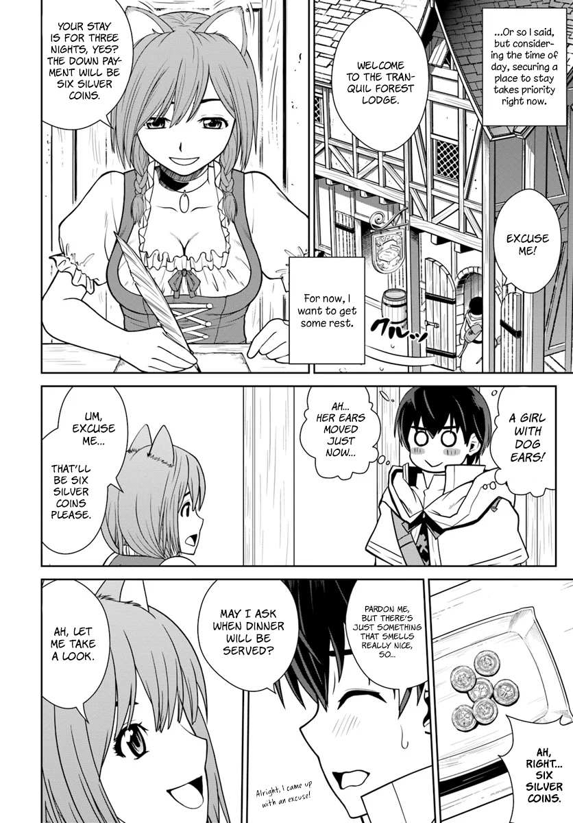 Gokufuri Kyohi Shite Tesaguri Start! Tokka Shinai Healer, Nakama to Wakarete Tabi ni Deru Chapter 2 page 15 - 
