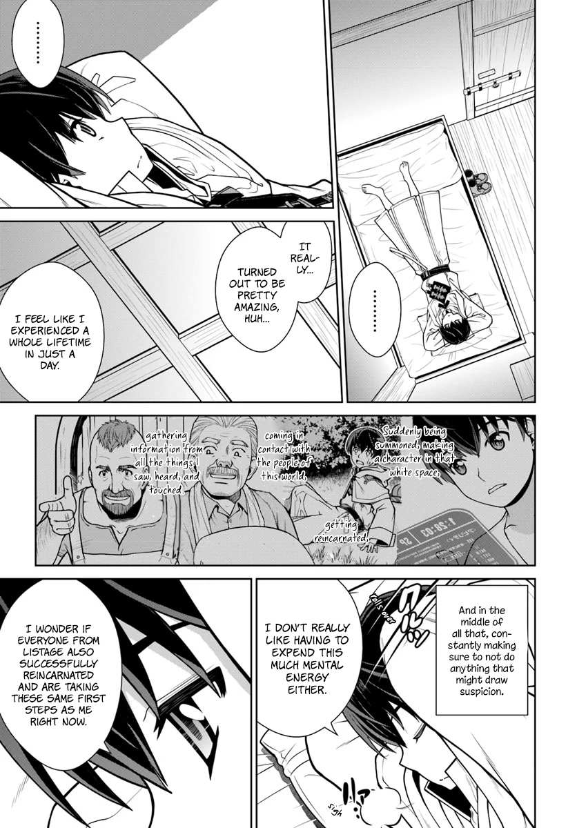 Gokufuri Kyohi Shite Tesaguri Start! Tokka Shinai Healer, Nakama to Wakarete Tabi ni Deru Chapter 2 page 18 - 