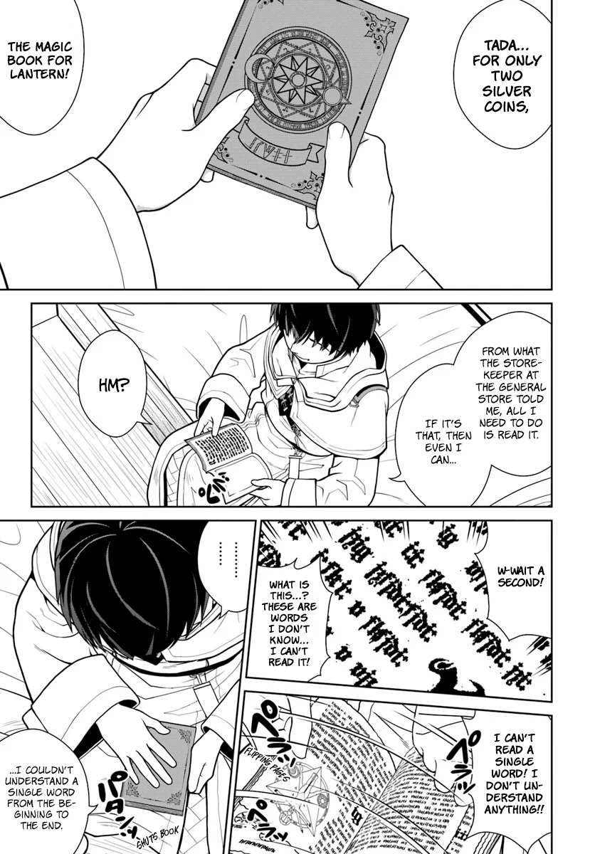 Gokufuri Kyohi Shite Tesaguri Start! Tokka Shinai Healer, Nakama to Wakarete Tabi ni Deru Chapter 2 page 20 - 