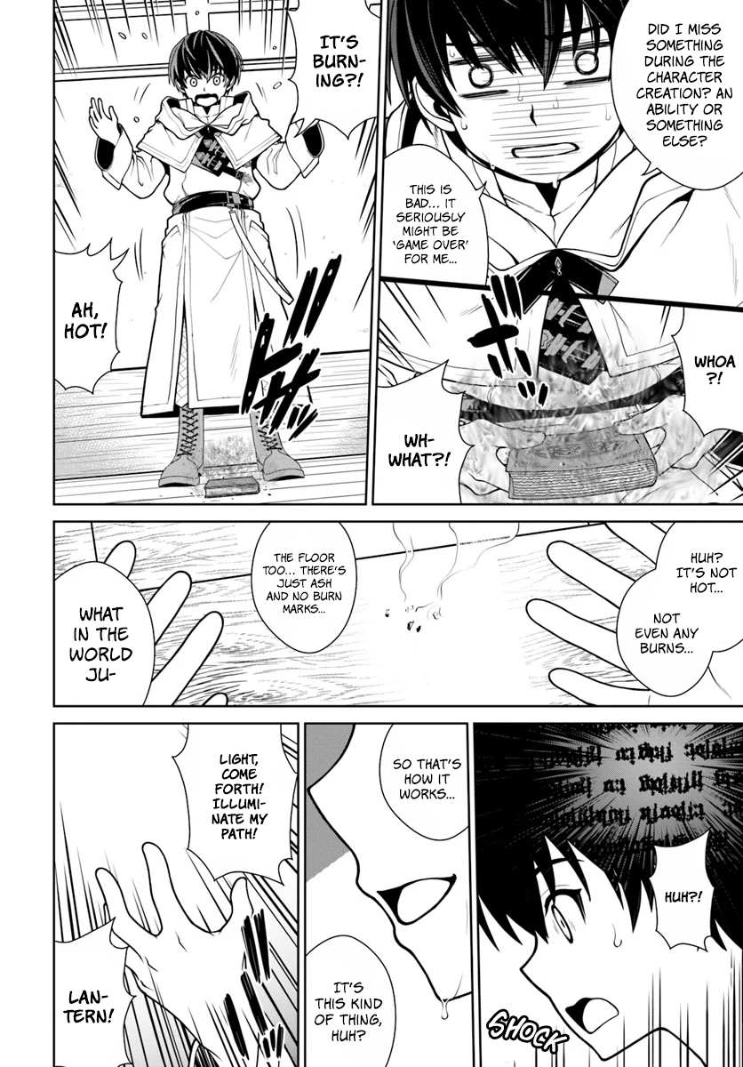 Gokufuri Kyohi Shite Tesaguri Start! Tokka Shinai Healer, Nakama to Wakarete Tabi ni Deru Chapter 2 page 21 - 