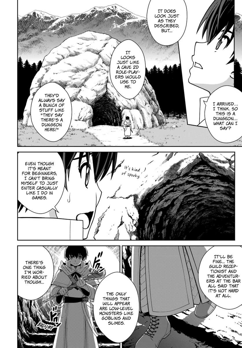 Gokufuri Kyohi Shite Tesaguri Start! Tokka Shinai Healer, Nakama to Wakarete Tabi ni Deru Chapter 2 page 25 - 