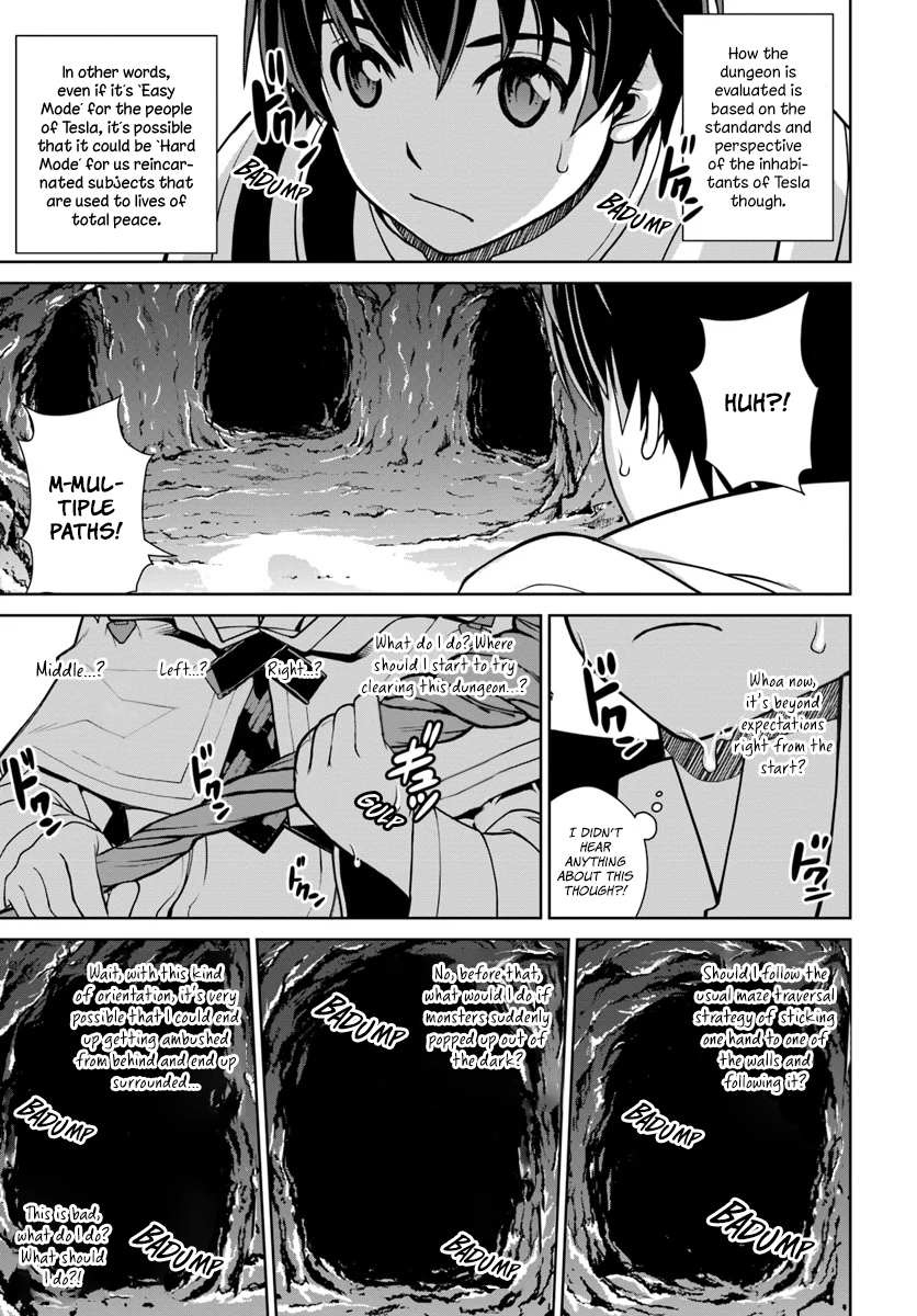 Gokufuri Kyohi Shite Tesaguri Start! Tokka Shinai Healer, Nakama to Wakarete Tabi ni Deru Chapter 2 page 26 - 