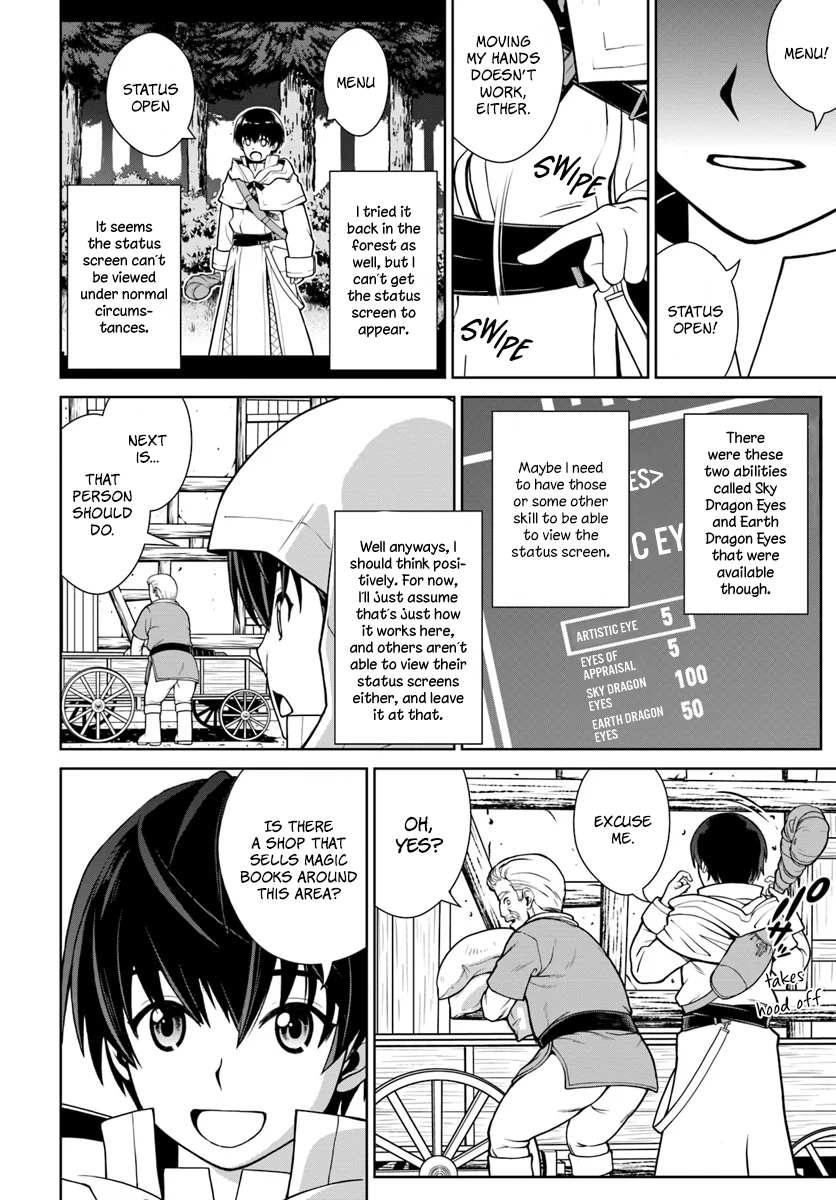 Gokufuri Kyohi Shite Tesaguri Start! Tokka Shinai Healer, Nakama to Wakarete Tabi ni Deru Chapter 2 page 5 - 