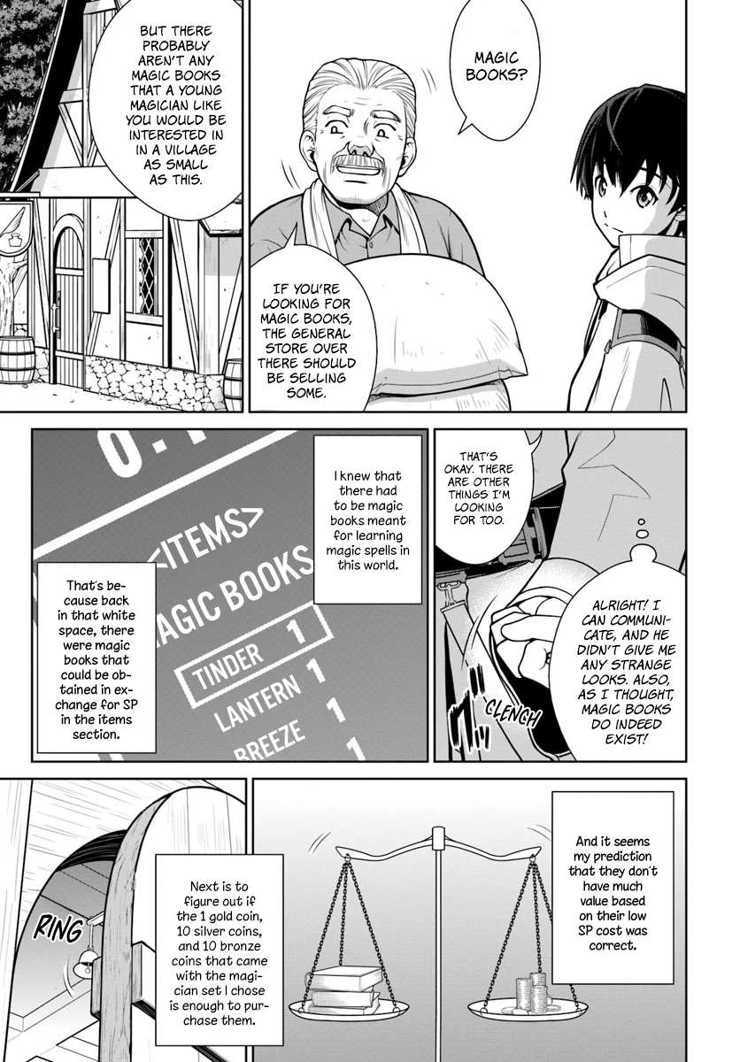 Gokufuri Kyohi Shite Tesaguri Start! Tokka Shinai Healer, Nakama to Wakarete Tabi ni Deru Chapter 2 page 6 - 