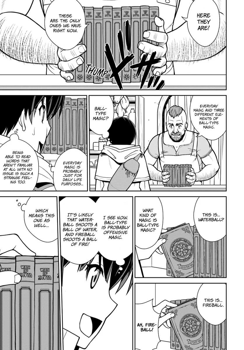 Gokufuri Kyohi Shite Tesaguri Start! Tokka Shinai Healer, Nakama to Wakarete Tabi ni Deru Chapter 2 page 8 - 