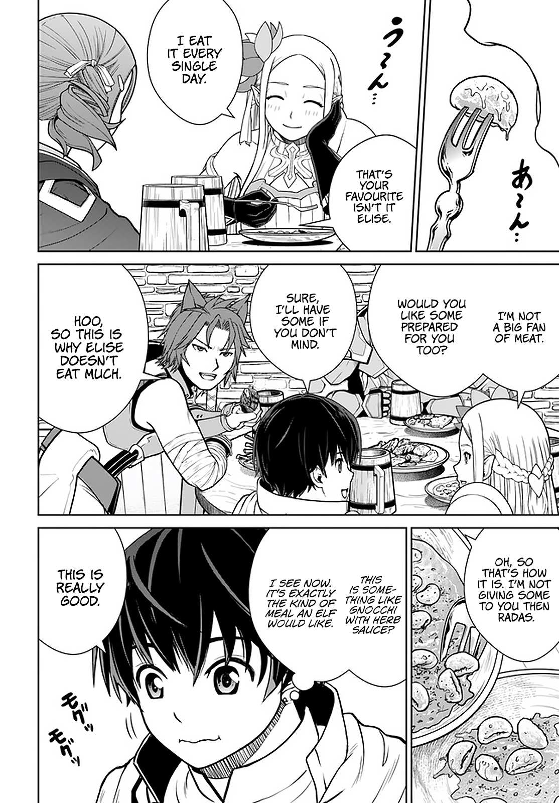 Gokufuri Kyohi Shite Tesaguri Start! Tokka Shinai Healer, Nakama to Wakarete Tabi ni Deru Chapter 20 page 13 - 