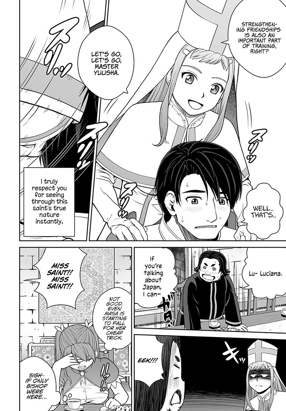 Gokufuri Kyohi Shite Tesaguri Start! Tokka Shinai Healer, Nakama to Wakarete Tabi ni Deru Chapter 20 page 17 - 