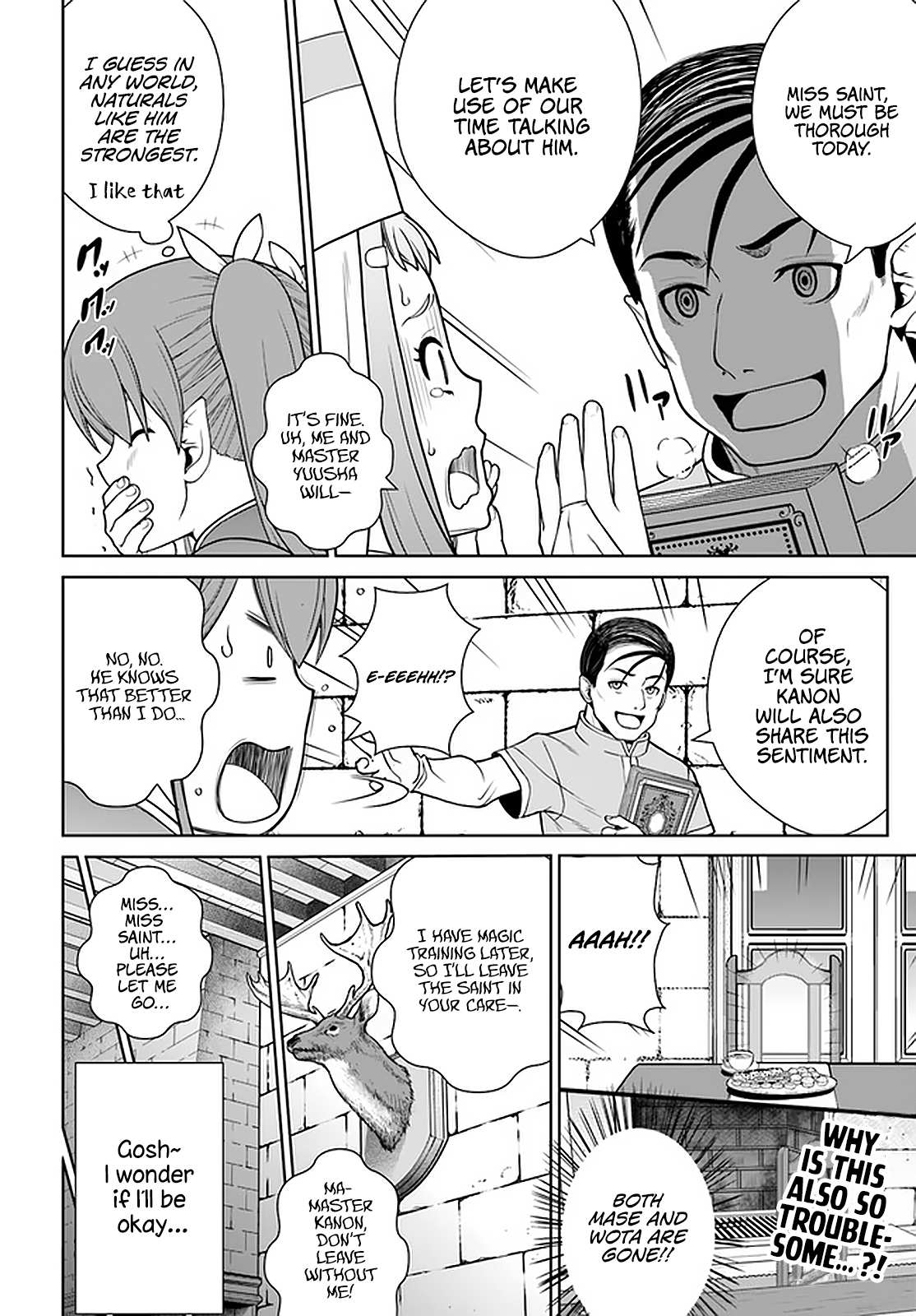 Gokufuri Kyohi Shite Tesaguri Start! Tokka Shinai Healer, Nakama to Wakarete Tabi ni Deru Chapter 20 page 19 - 