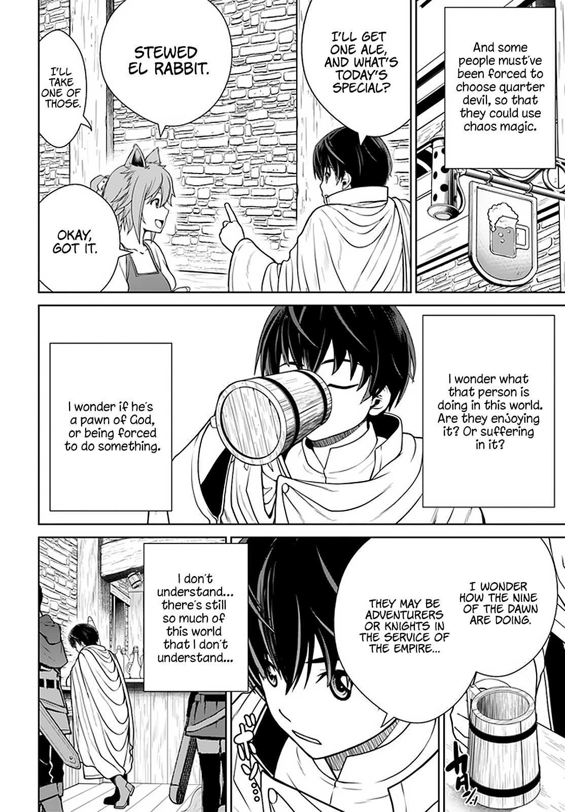 Gokufuri Kyohi Shite Tesaguri Start! Tokka Shinai Healer, Nakama to Wakarete Tabi ni Deru Chapter 20 page 5 - 