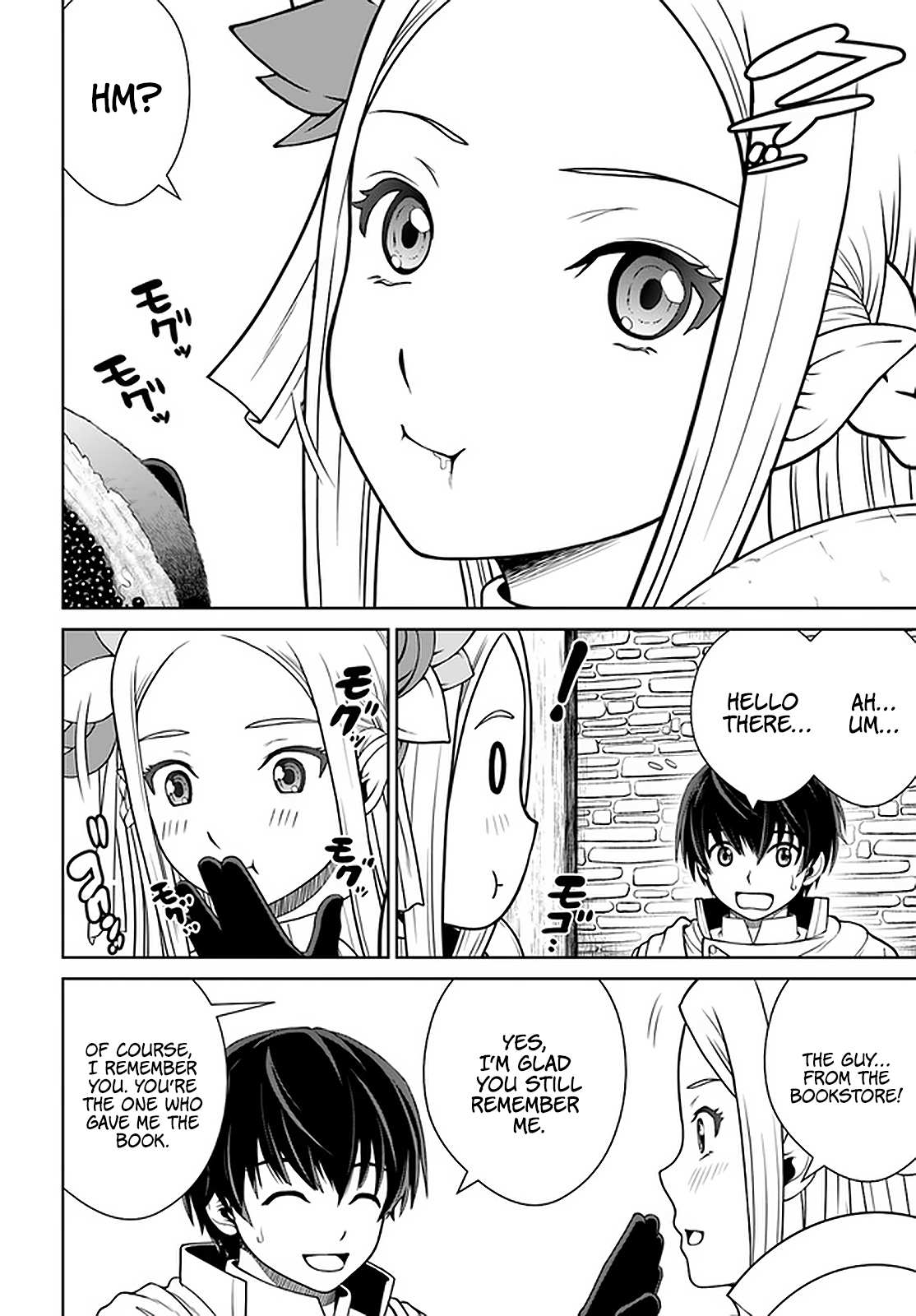 Gokufuri Kyohi Shite Tesaguri Start! Tokka Shinai Healer, Nakama to Wakarete Tabi ni Deru Chapter 20 page 7 - 