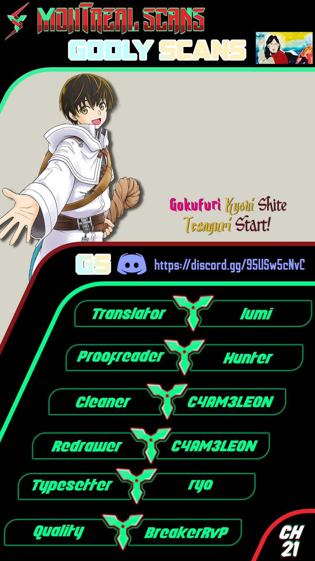 Gokufuri Kyohi Shite Tesaguri Start! Tokka Shinai Healer, Nakama to Wakarete Tabi ni Deru Chapter 21 page 1 - 
