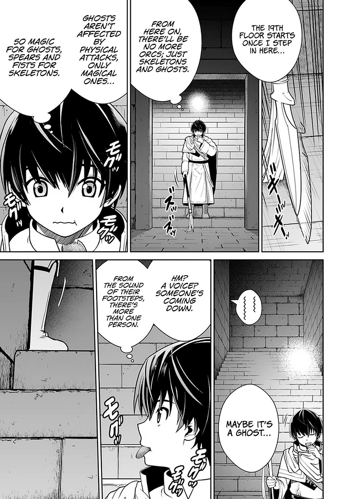 Gokufuri Kyohi Shite Tesaguri Start! Tokka Shinai Healer, Nakama to Wakarete Tabi ni Deru Chapter 21 page 18 - 