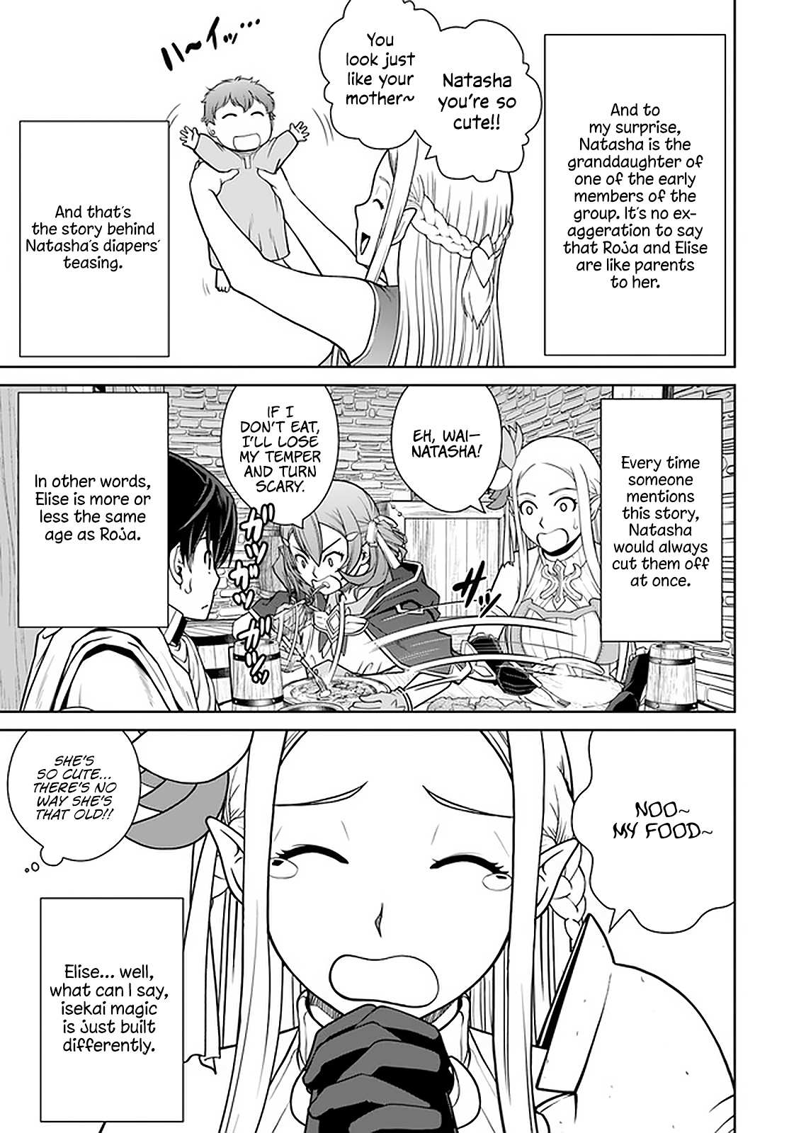 Gokufuri Kyohi Shite Tesaguri Start! Tokka Shinai Healer, Nakama to Wakarete Tabi ni Deru Chapter 21 page 6 - 