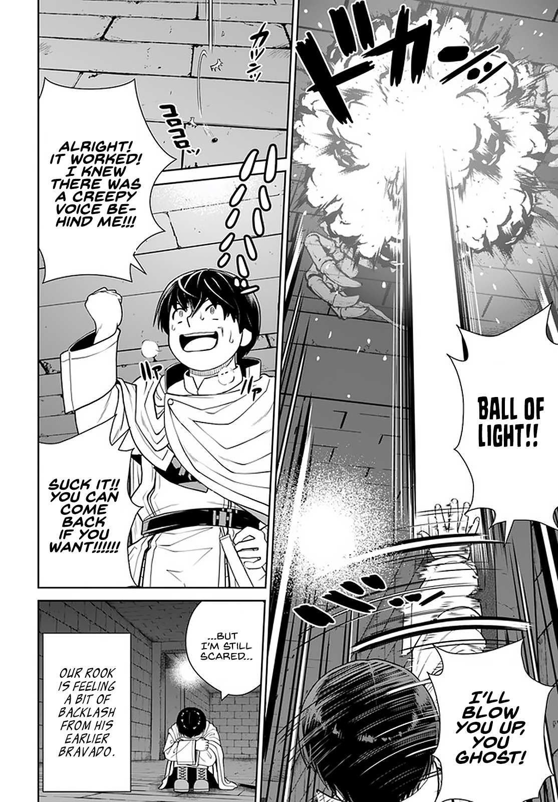Gokufuri Kyohi Shite Tesaguri Start! Tokka Shinai Healer, Nakama to Wakarete Tabi ni Deru Chapter 22 page 17 - 