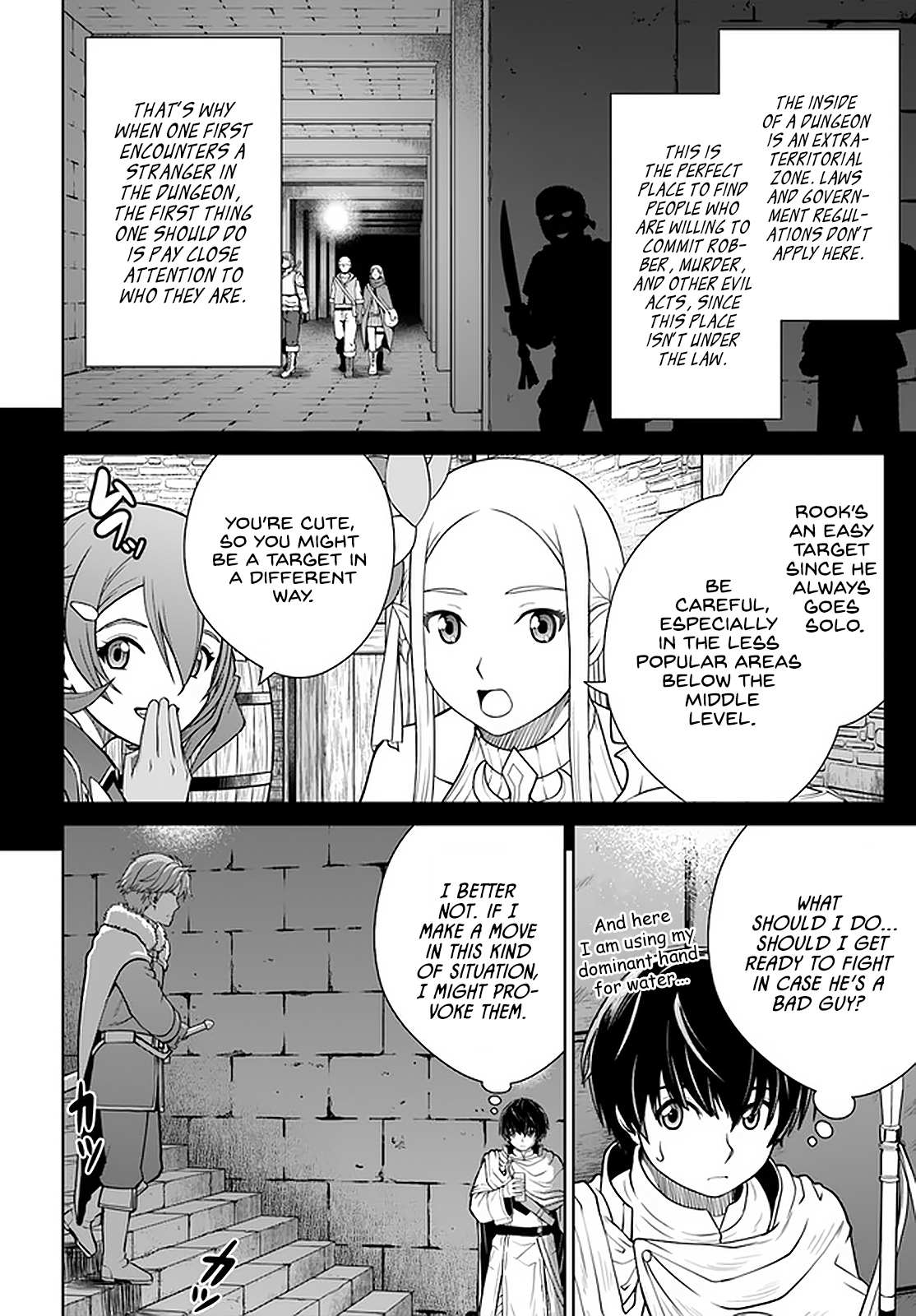 Gokufuri Kyohi Shite Tesaguri Start! Tokka Shinai Healer, Nakama to Wakarete Tabi ni Deru Chapter 22 page 3 - 