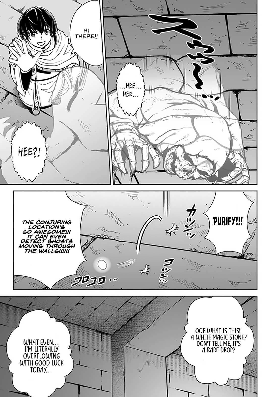Gokufuri Kyohi Shite Tesaguri Start! Tokka Shinai Healer, Nakama to Wakarete Tabi ni Deru Chapter 23 page 24 - 