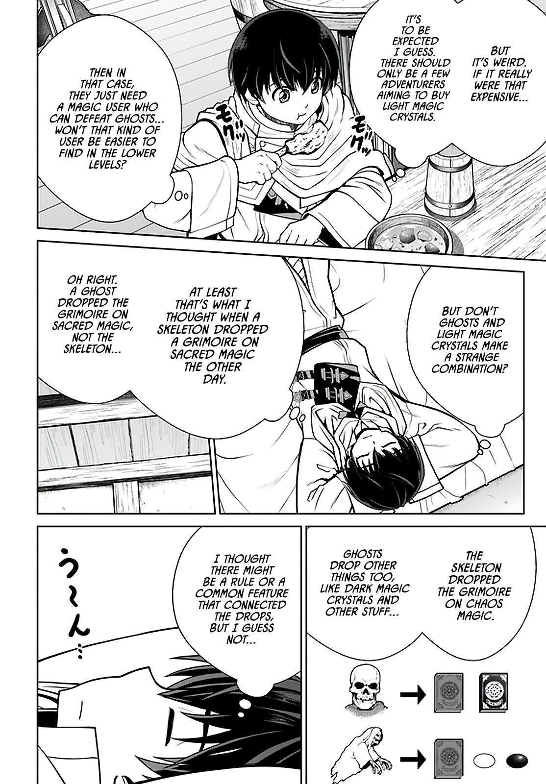 Gokufuri Kyohi Shite Tesaguri Start! Tokka Shinai Healer, Nakama to Wakarete Tabi ni Deru Chapter 24 page 7 - 