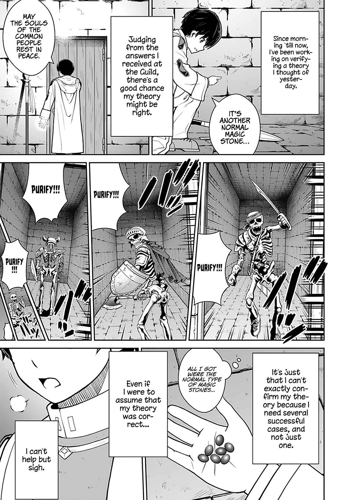 Gokufuri Kyohi Shite Tesaguri Start! Tokka Shinai Healer, Nakama to Wakarete Tabi ni Deru Chapter 25 page 14 - 