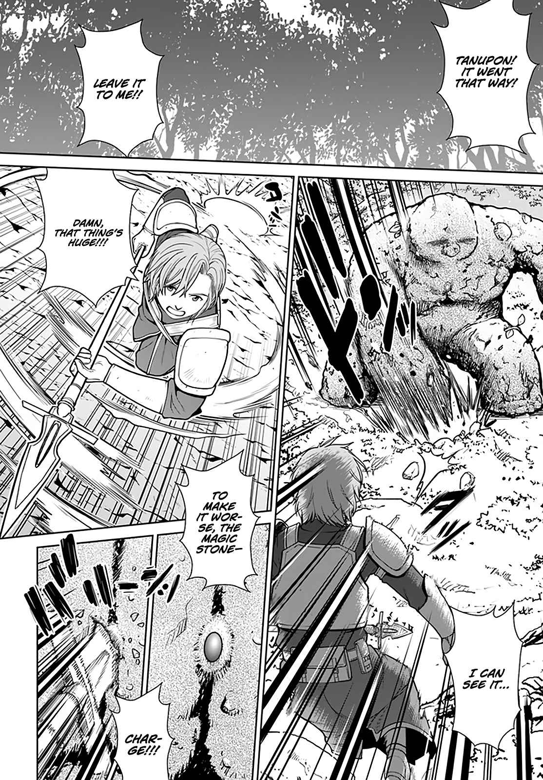 Gokufuri Kyohi Shite Tesaguri Start! Tokka Shinai Healer, Nakama to Wakarete Tabi ni Deru Chapter 25 page 7 - 