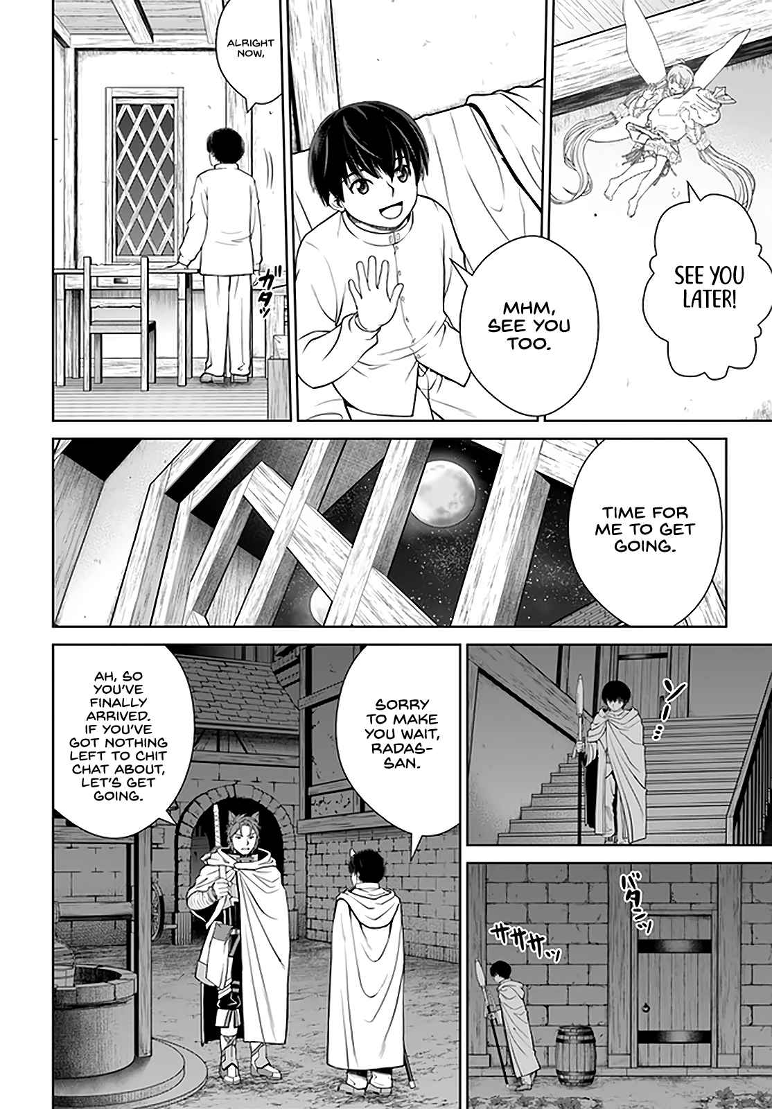 Gokufuri Kyohi Shite Tesaguri Start! Tokka Shinai Healer, Nakama to Wakarete Tabi ni Deru Chapter 26 page 15 - 