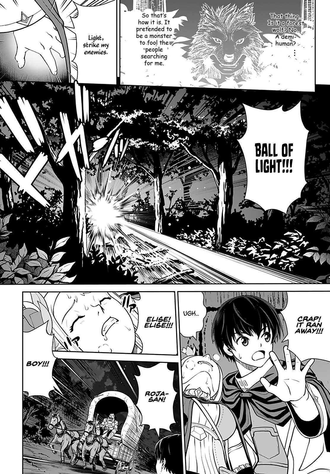Gokufuri Kyohi Shite Tesaguri Start! Tokka Shinai Healer, Nakama to Wakarete Tabi ni Deru Chapter 27 page 15 - 