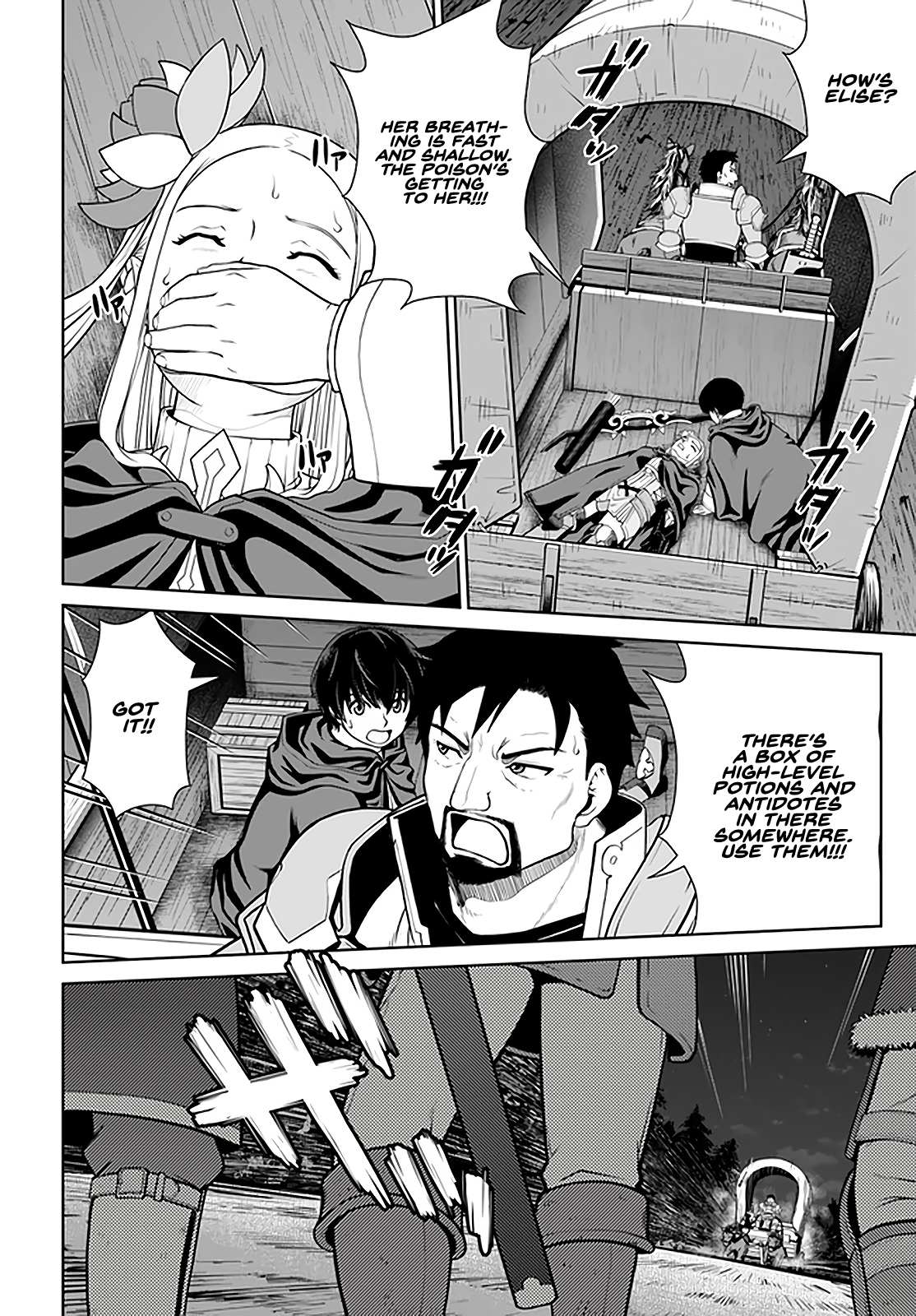 Gokufuri Kyohi Shite Tesaguri Start! Tokka Shinai Healer, Nakama to Wakarete Tabi ni Deru Chapter 27 page 17 - 