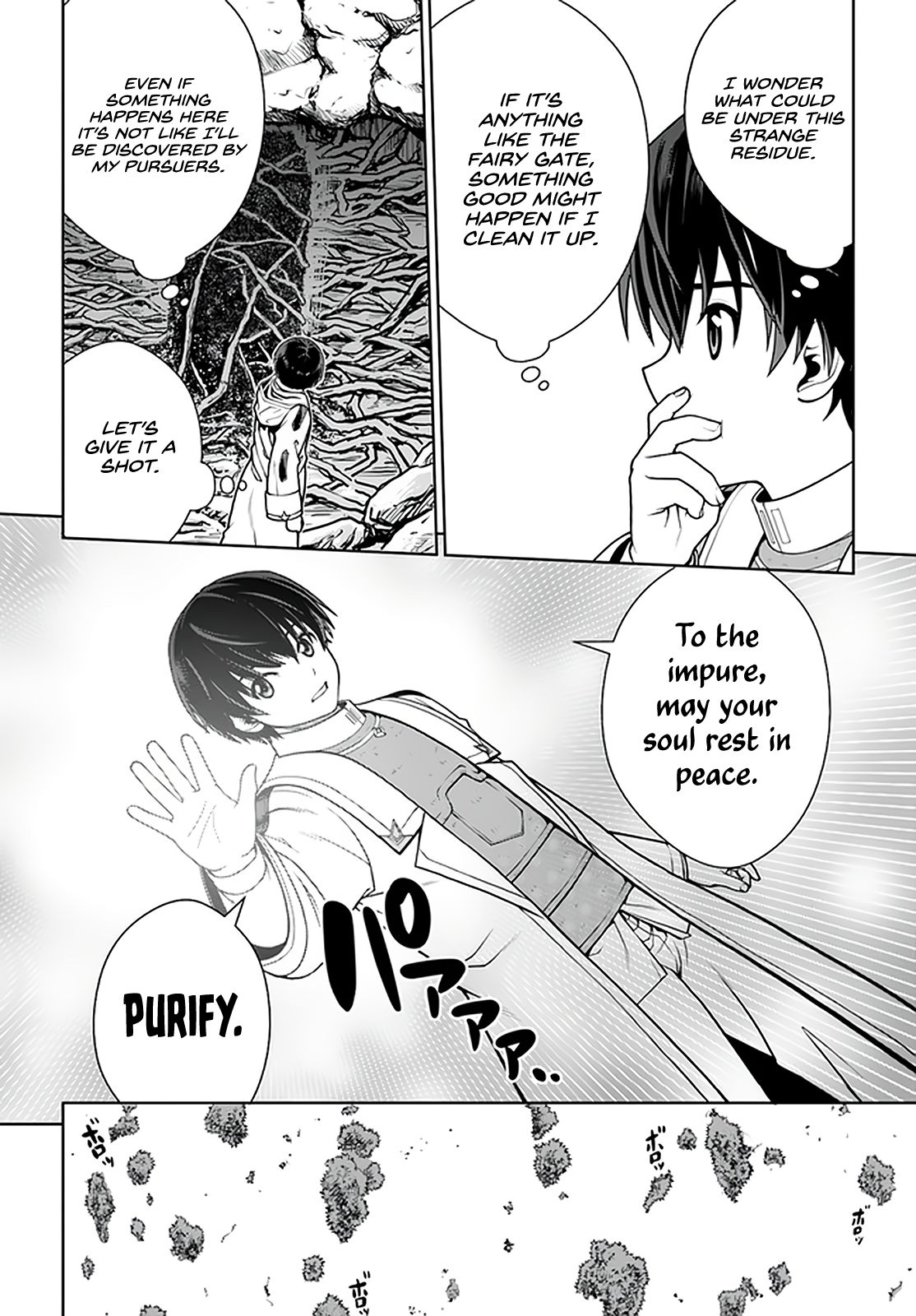 Gokufuri Kyohi Shite Tesaguri Start! Tokka Shinai Healer, Nakama to Wakarete Tabi ni Deru Chapter 28 page 17 - 