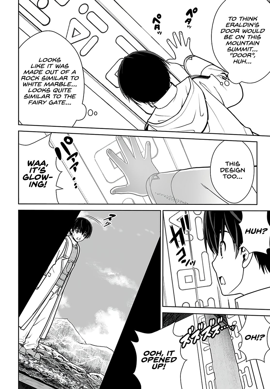 Gokufuri Kyohi Shite Tesaguri Start! Tokka Shinai Healer, Nakama to Wakarete Tabi ni Deru Chapter 28 page 19 - 