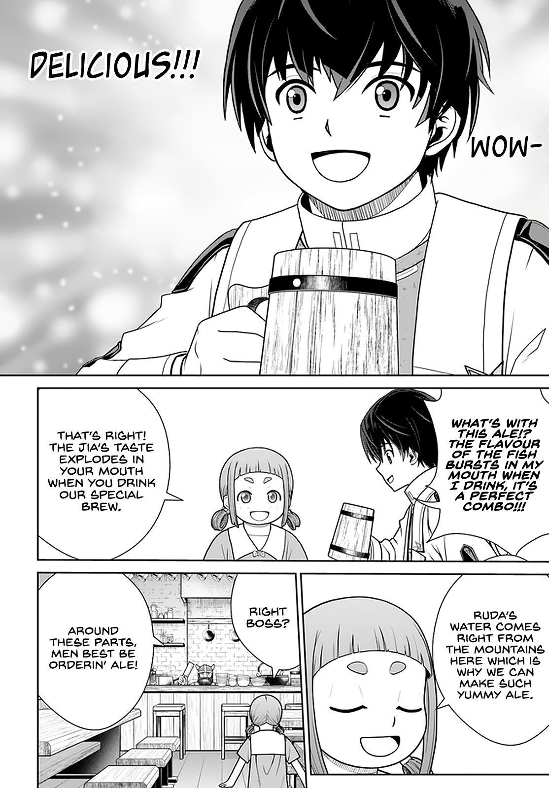 Gokufuri Kyohi Shite Tesaguri Start! Tokka Shinai Healer, Nakama to Wakarete Tabi ni Deru Chapter 28 page 5 - 