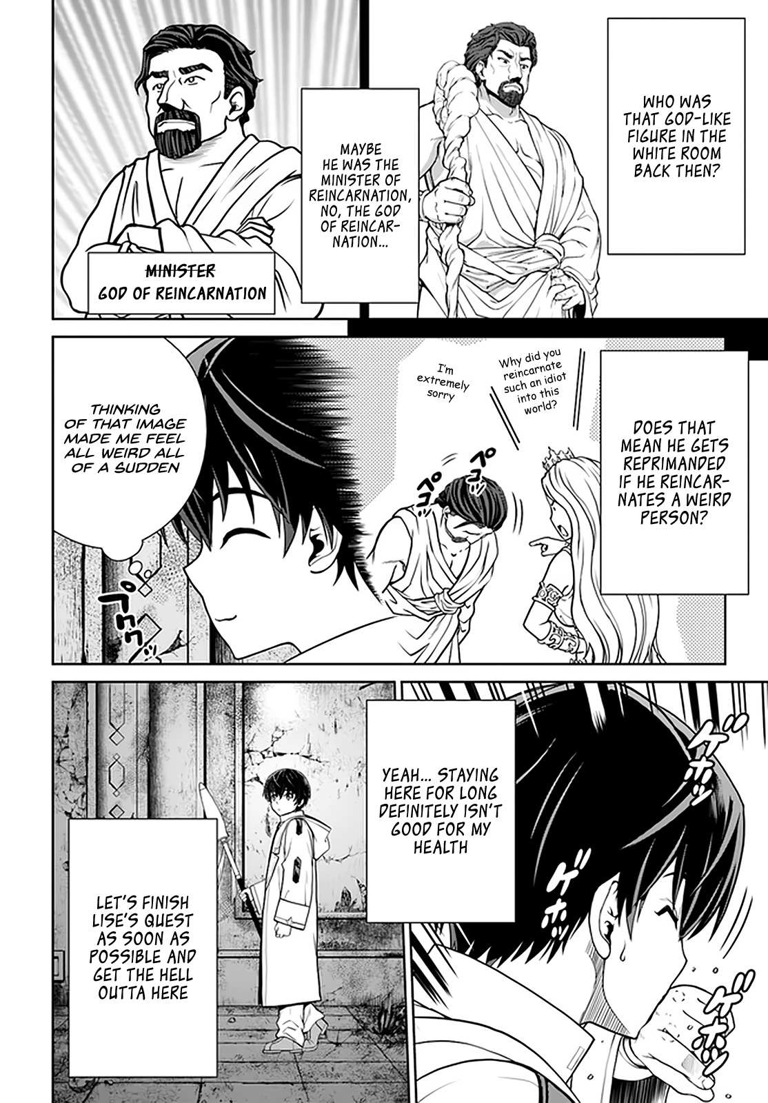 Gokufuri Kyohi Shite Tesaguri Start! Tokka Shinai Healer, Nakama to Wakarete Tabi ni Deru Chapter 29 page 15 - 